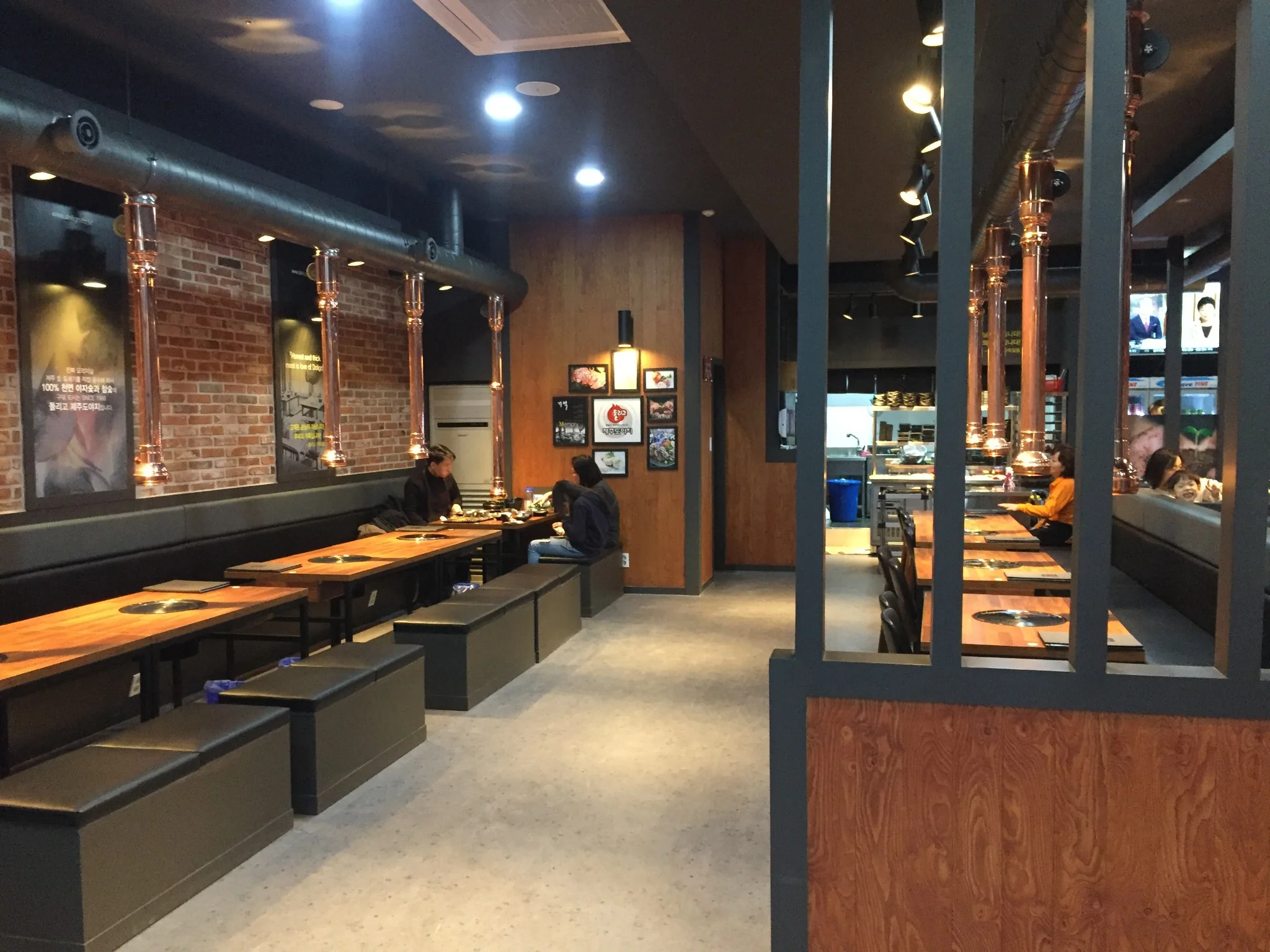 제주도야지 프랜차이즈